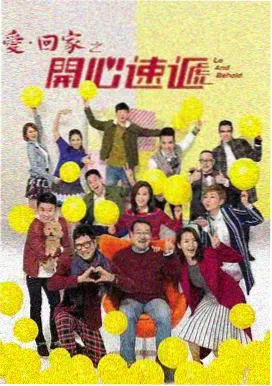 星空影视网资讯配图 星墟纪第二幕制作进度